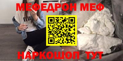 хмурый Бузулук