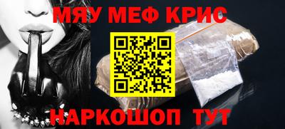 дмт Бугуруслан