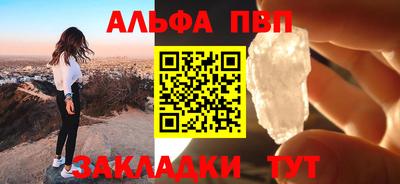 дмт Бугуруслан