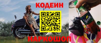 хмурый Бузулук