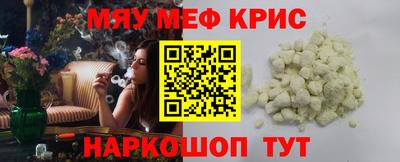 дмт Бугуруслан