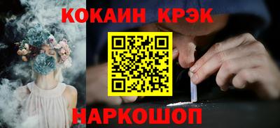 дмт Бугуруслан