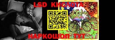 дмт Бугуруслан