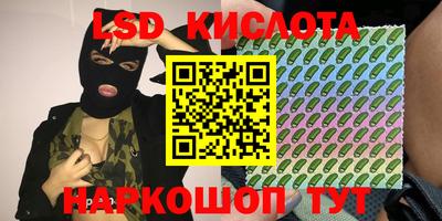 дмт Бугуруслан