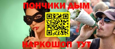 дмт Бугуруслан