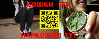 хмурый Бузулук