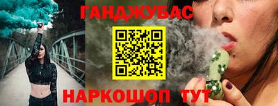 дмт Бугуруслан