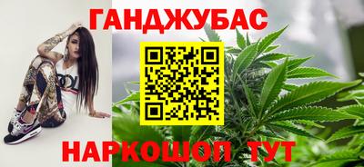 хмурый Бузулук
