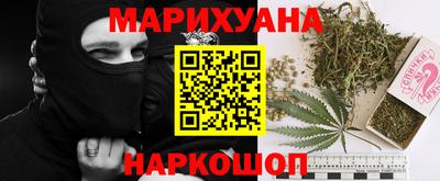 хмурый Бузулук