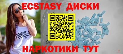 хмурый Бузулук