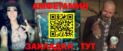 дмт Бугуруслан