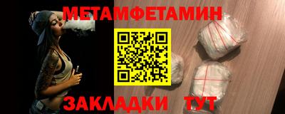 дмт Бугуруслан