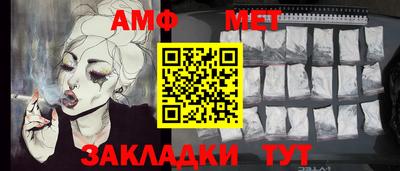 хмурый Бузулук