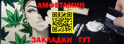 дмт Бугуруслан