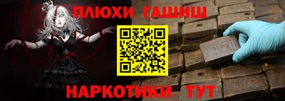 дмт Бугуруслан