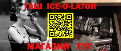 хмурый Бузулук