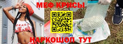 хмурый Бузулук