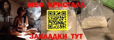 хмурый Бузулук