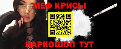 хмурый Бузулук