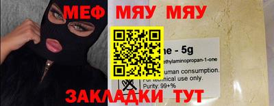 хмурый Бузулук