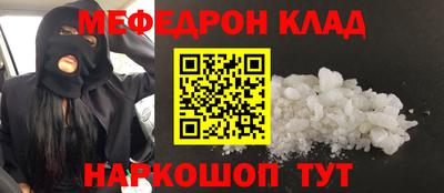 хмурый Бузулук