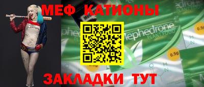 дмт Бугуруслан
