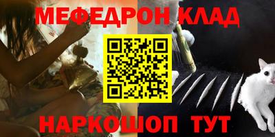 дмт Бугуруслан